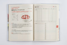 Load image into Gallery viewer, TAKAHASHI 高橋書店 2026 1月始まり 手帳 A5 No.25 実用家計簿 週計 家計簿 高橋 手帳 2026年 ﾋﾞｼﾞﾈｽ 定番 ｼﾝﾌﾟﾙ 手帳ｶﾊﾞｰ かわいい とじ手帳 日記  ｽｹｼﾞｭｰﾙ帳 手帳のﾀｲﾑｷｰﾊﾟｰ :9784471770259
