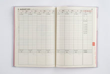 Load image into Gallery viewer, TAKAHASHI 高橋書店 2026 1月始まり 手帳 A5 No.26 新型家計簿 週計 家計簿 高橋 手帳 2026年 ﾋﾞｼﾞﾈｽ 定番 ｼﾝﾌﾟﾙ 手帳ｶﾊﾞｰ かわいい とじ手帳 日記  ｽｹｼﾞｭｰﾙ帳 手帳のﾀｲﾑｷｰﾊﾟｰ :9784471770266
