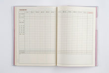 Load image into Gallery viewer, TAKAHASHI 高橋書店 2026 1月始まり 手帳 A5 No.26 新型家計簿 週計 家計簿 高橋 手帳 2026年 ﾋﾞｼﾞﾈｽ 定番 ｼﾝﾌﾟﾙ 手帳ｶﾊﾞｰ かわいい とじ手帳 日記  ｽｹｼﾞｭｰﾙ帳 手帳のﾀｲﾑｷｰﾊﾟｰ :9784471770266

