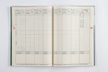 Load image into Gallery viewer, TAKAHASHI 高橋書店 2026 1月始まり 手帳 B5 No.30 わたしのかけいぼ 週計 高橋 手帳 2026年 定番 ｼﾝﾌﾟﾙ 手帳ｶﾊﾞｰ かわいい  ｽｹｼﾞｭｰﾙ帳 手帳のﾀｲﾑｷｰﾊﾟｰ :9784471700300
