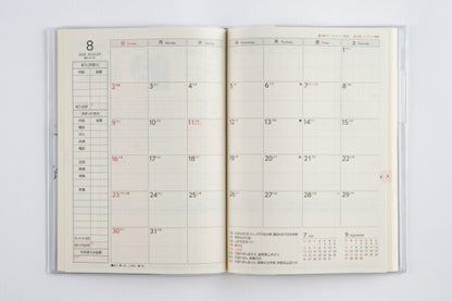 TAKAHASHI 高橋書店 2026 1月始まり 手帳 A5 No.32 いきいき家計簿 週計 家計簿 高橋 手帳 2026年 ﾋﾞｼﾞﾈｽ 定番 ｼﾝﾌﾟﾙ 手帳ｶﾊﾞｰ かわいい とじ手帳 日記  ｽｹｼﾞｭｰﾙ帳 手帳のﾀｲﾑｷｰﾊﾟｰ :9784471720322
