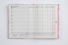 Load image into Gallery viewer, TAKAHASHI 高橋書店 2026 1月始まり 手帳 A6 No.40 ﾎﾟｹｯﾄ家計簿 手帳兼用週計 高橋 手帳 2026年 ﾋﾞｼﾞﾈｽ 定番 ｼﾝﾌﾟﾙ 手帳ｶﾊﾞｰ かわいい とじ手帳 日記  ｽｹｼﾞｭｰﾙ帳 手帳のﾀｲﾑｷｰﾊﾟｰ :9784471701406
