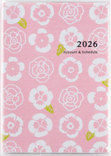 Load image into Gallery viewer, TAKAHASHI 高橋書店 2026 1月始まり 手帳 A6 No.40 ﾎﾟｹｯﾄ家計簿 手帳兼用週計 高橋 手帳 2026年 ﾋﾞｼﾞﾈｽ 定番 ｼﾝﾌﾟﾙ 手帳ｶﾊﾞｰ かわいい とじ手帳 日記  ｽｹｼﾞｭｰﾙ帳 手帳のﾀｲﾑｷｰﾊﾟｰ :9784471701406
