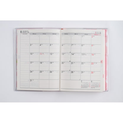 ＃No.40ポケット家計簿手帳兼用週計 : (株)日本法令 : No.40 Pocket household account book/weekly planner : 9784471850401