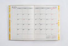 Load image into Gallery viewer, TAKAHASHI 高橋書店 2026 1月始まり 手帳 A6 No.41 ﾎﾟｹｯﾄ家計簿 手帳兼用週計 高橋 手帳 2026年 ﾋﾞｼﾞﾈｽ 定番 ｼﾝﾌﾟﾙ 手帳ｶﾊﾞｰ かわいい とじ手帳 日記  ｽｹｼﾞｭｰﾙ帳 手帳のﾀｲﾑｷｰﾊﾟｰ :9784471700416
