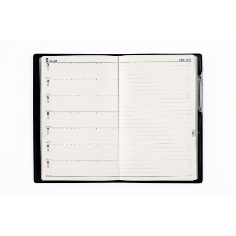＃No.46ビジネス手帳2黒手帳判 : (株)日本法令 : No.46 Business Notebook 2 Black Notebook Size : 9784471850463