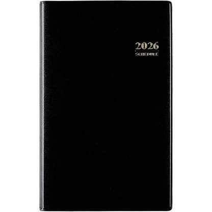＃No.46ビジネス手帳2黒手帳判 : (株)日本法令 : No.46 Business Notebook 2 Black Notebook Size : 9784471850463