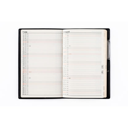 ＃No.47ビジネス手帳1黒手帳判 : (株)日本法令 : No.47 Business Notebook 1 Black Notebook Size : 9784471850470