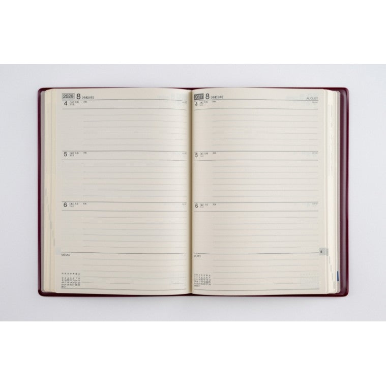 ＃No.572年卓上日誌ワイン : (株)日本法令 : No.572 tabletop diary wine : 9784471850579