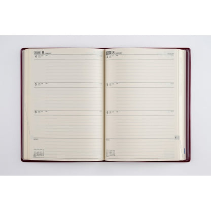 ＃No.572年卓上日誌ワイン : (株)日本法令 : No.572 tabletop diary wine : 9784471850579