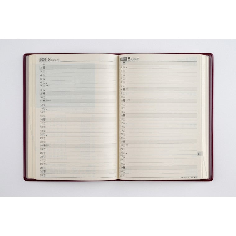 ＃No.572年卓上日誌ワイン : (株)日本法令 : No.572 tabletop diary wine : 9784471850579