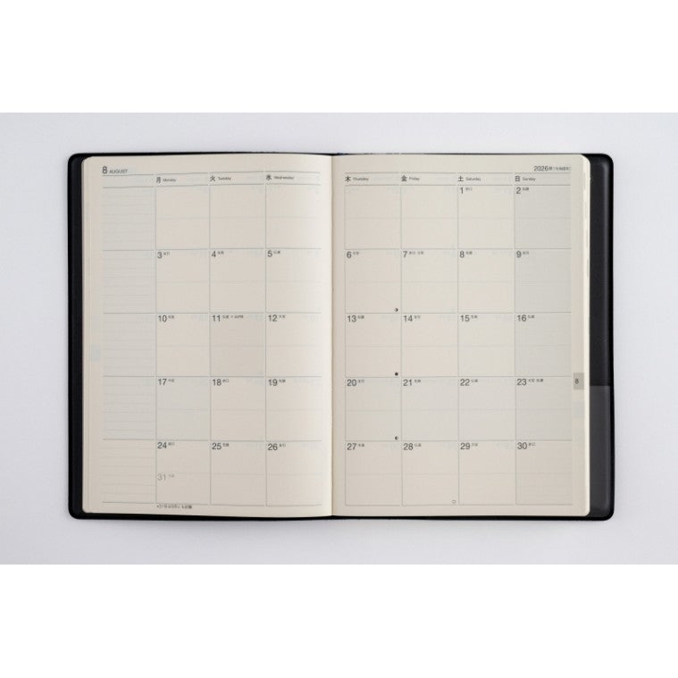 ＃No.62ウィークメモ付きダイアリー黒 : (株)日本法令 : No.62 Diary black with week memo : 9784471850623