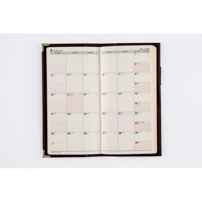＃No.81ニューダイアリー3ワイン手帳判 : (株)日本法令 : No.81 New Diary 3 Wine Notebook : 9784471850814