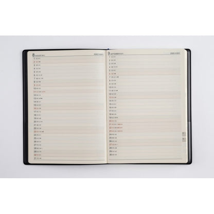 ＃No.86ニューダイアリー黒 : (株)日本法令 : No.86 New Diary Black : 9784471850869