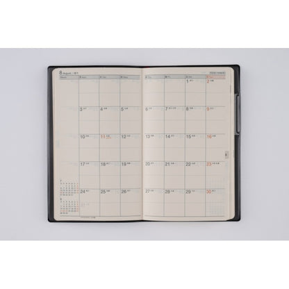 ＃No.107ニューダイアリーアルファ12黒手帳判 : (株)日本法令 : No.107 New Diary Alpha 12 Black Notebook Size : 9784471851071