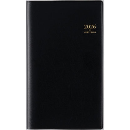 ＃No.111ニューダイアリーアルファ9黒手帳判 : (株)日本法令 : No.111 New Diary Alpha 9 Black Notebook Size : 9784471851118