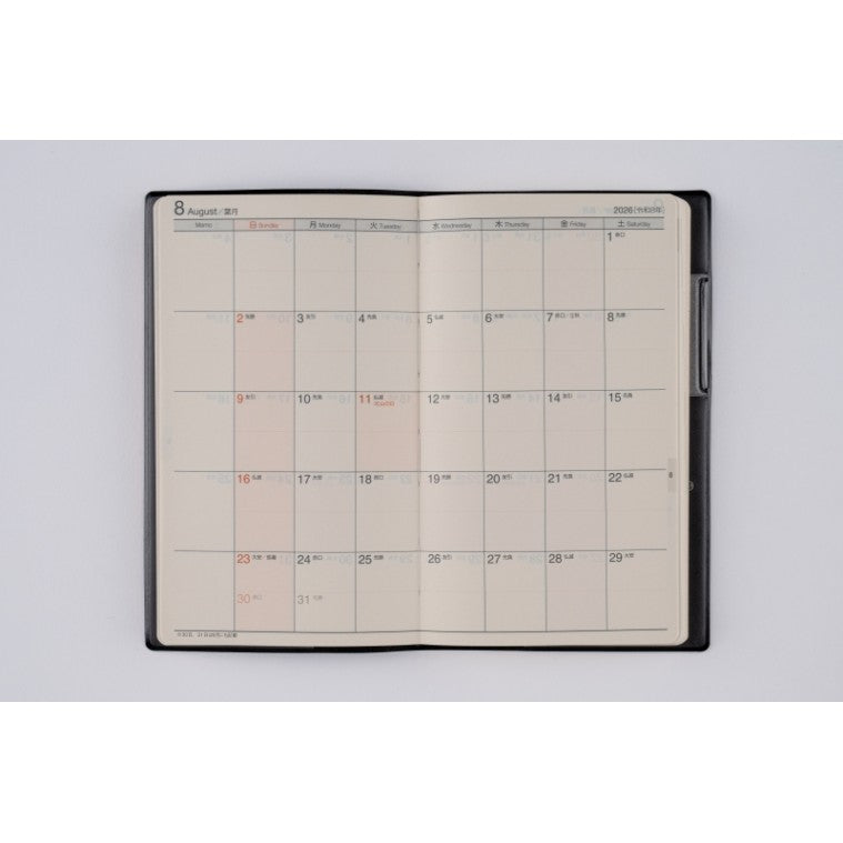 ＃No.111ニューダイアリーアルファ9黒手帳判 : (株)日本法令 : No.111 New Diary Alpha 9 Black Notebook Size : 9784471851118