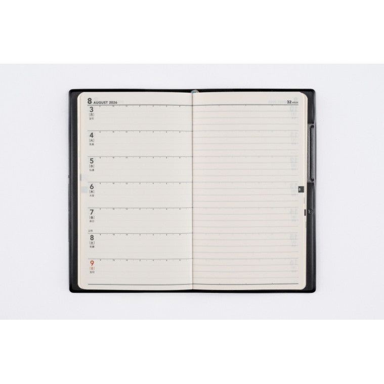 ＃No.131ニューダイアリーミニ2黒手帳判 : (株)日本法令 : No.131 New Diary Mini 2 Black Notebook Size : 9784471851316