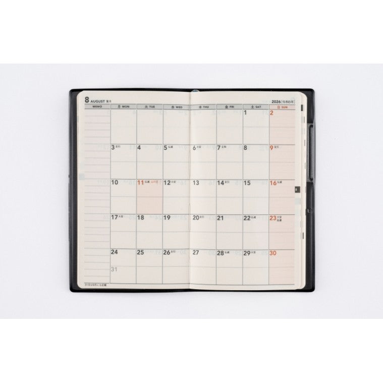 ＃No.131ニューダイアリーミニ2黒手帳判 : (株)日本法令 : No.131 New Diary Mini 2 Black Notebook Size : 9784471851316