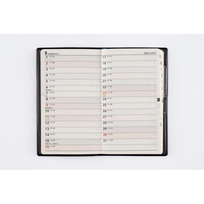 ＃No.134ニューダイアリーミニ5黒手帳判 : (株)日本法令 : No.134 New Diary Mini 5 Black Notebook Size : 9784471851347