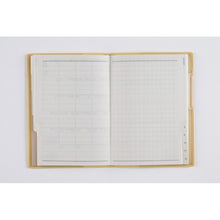 画像をギャラリービューアに読み込む, ＃No.586torinco5アイボリーイエローB7判 (株)日本法令 :9784471851361
