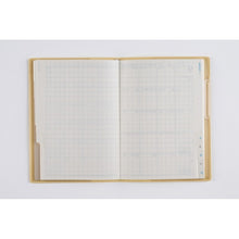 画像をギャラリービューアに読み込む, ＃No.586torinco5アイボリーイエローB7判 (株)日本法令 :9784471851361
