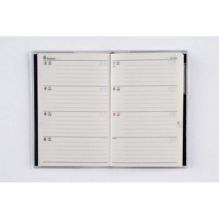 ＃No.147ビジネス手帳〈小型版〉8黒手帳判 : (株)日本法令 : No.147 Business notebook (small version) 8 black notebook size : 9784471851477