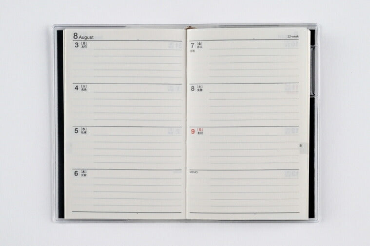 TAKAHASHI Takahashi Shoten 2026 January Start Planner B7 No.147 Business Planner Compact Edition 8 Black Planner Size Takahashi Planner 2026 Business Standard Simple Planner Cover Cute Bound Planner Diary Schedule Book Planner Timekeeper :9784471791476