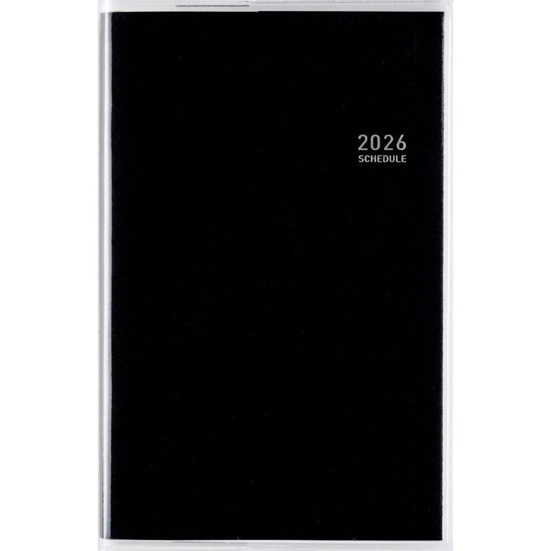 ＃No.147ビジネス手帳〈小型版〉8黒手帳判 : (株)日本法令 : No.147 Business notebook (small version) 8 black notebook size : 9784471851477