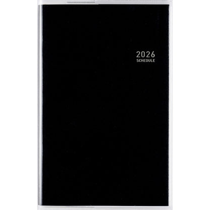 ＃No.147ビジネス手帳〈小型版〉8黒手帳判 : (株)日本法令 : No.147 Business notebook (small version) 8 black notebook size : 9784471851477