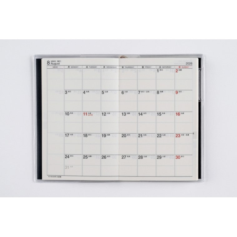 ＃No.147ビジネス手帳〈小型版〉8黒手帳判 : (株)日本法令 : No.147 Business notebook (small version) 8 black notebook size : 9784471851477