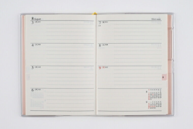TAKAHASHI Takahashi Shoten 2026 January Start Planner B7 No.196 Tpure T'z Pure 2 Pink Takahashi Planner 2026 Business Standard Simple Planner Cover Cute Bound Planner Diary Monday Start Schedule Book Planner Timekeeper :9784471791964