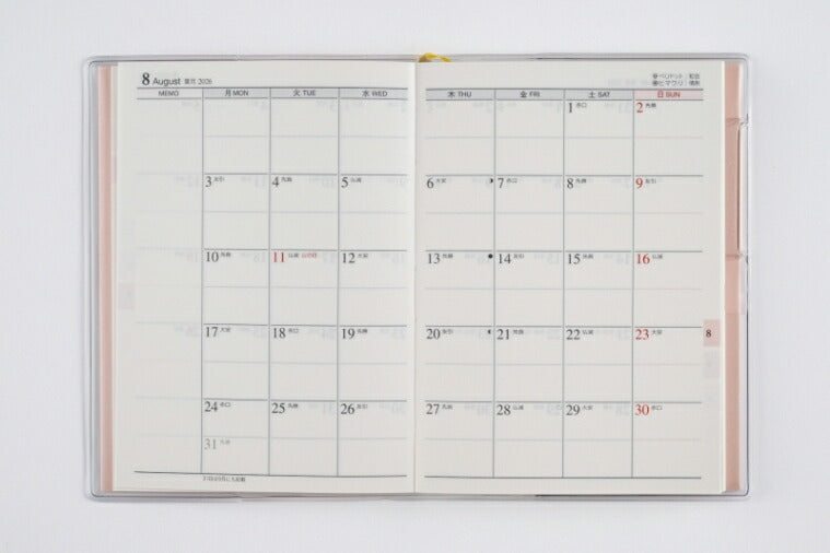 TAKAHASHI Takahashi Shoten 2026 January Start Planner B7 No.196 Tpure T'z Pure 2 Pink Takahashi Planner 2026 Business Standard Simple Planner Cover Cute Bound Planner Diary Monday Start Schedule Book Planner Timekeeper :9784471791964