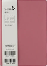 Load image into Gallery viewer, TAKAHASHI Takahashi Shoten 2026 January Start Planner B6 No.531 torinco 8 Rosewood Takahashi Planner 2026 Business Standard Simple Planner Cover Cute Bound Planner Diary Schedule Book Planner Timekeeper: 9784471802219
