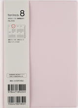 Load image into Gallery viewer, TAKAHASHI Takahashi Shoten 2026 January Start Planner B6 No.534 torinco 8 Baby Pink Takahashi Planner 2026 Business Standard Simple Planner Cover Cute Bound Planner Diary Schedule Planner Timekeeper :9784471802240
