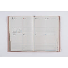 画像をギャラリービューアに読み込む, ＃No.534torinco8ベビーピンクB6判 (株)日本法令 :9784471852245
