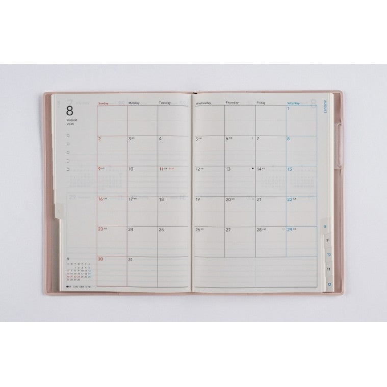 ＃No.534torinco8ベビーピンクB6判 : (株)日本法令 : No.534torinco8 baby pink B6 size : 9784471852245
