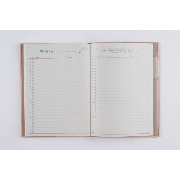 ＃No.534torinco8ベビーピンクB6判 : (株)日本法令 : No.534torinco8 baby pink B6 size : 9784471852245