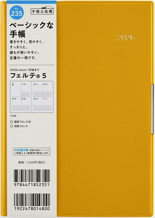 TAKAHASHI Takahashi Shoten 2026 January Start Planner B6 No. 235 Fête 5 Yellow Takahashi Planner 2026 Business Standard Simple Planner Cover Cute Bound Planner Diary Monday Start Schedule Book Planner Timekeeper: 9784471822354
