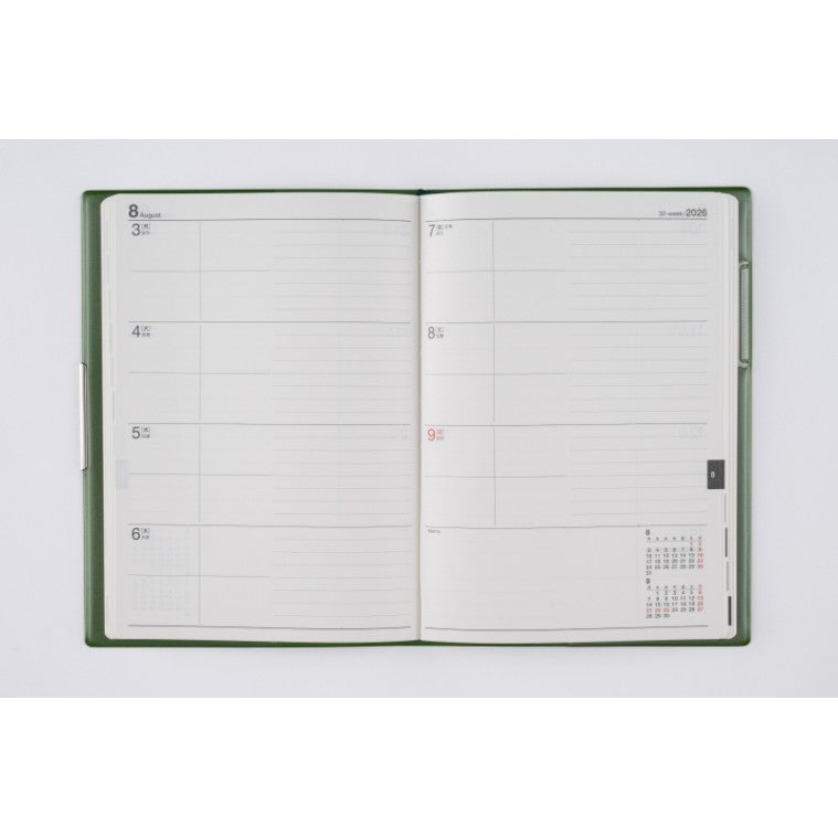 ＃No.237フェルテ7モスグリーンB6判 : (株)日本法令 : No.237 Felte 7 Moss Green B6 size : 9784471852375