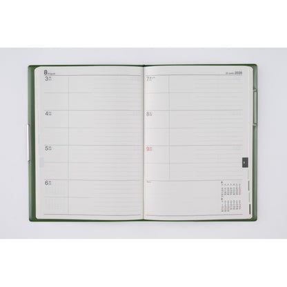 ＃No.237フェルテ7モスグリーンB6判 : (株)日本法令 : No.237 Felte 7 Moss Green B6 size : 9784471852375