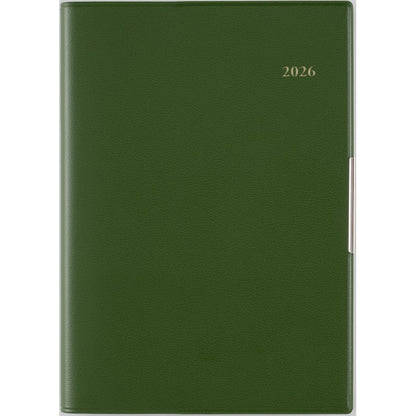 ＃No.237フェルテ7モスグリーンB6判 : (株)日本法令 : No.237 Felte 7 Moss Green B6 size : 9784471852375