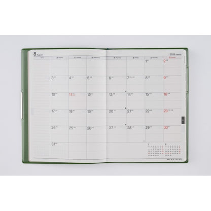 ＃No.237フェルテ7モスグリーンB6判 : (株)日本法令 : No.237 Felte 7 Moss Green B6 size : 9784471852375