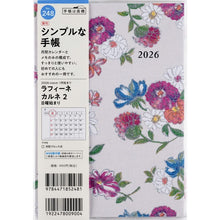 画像をギャラリービューアに読み込む, ＃No.248ラフィーネカルネ2B6判 (株)日本法令 :9784471852481
