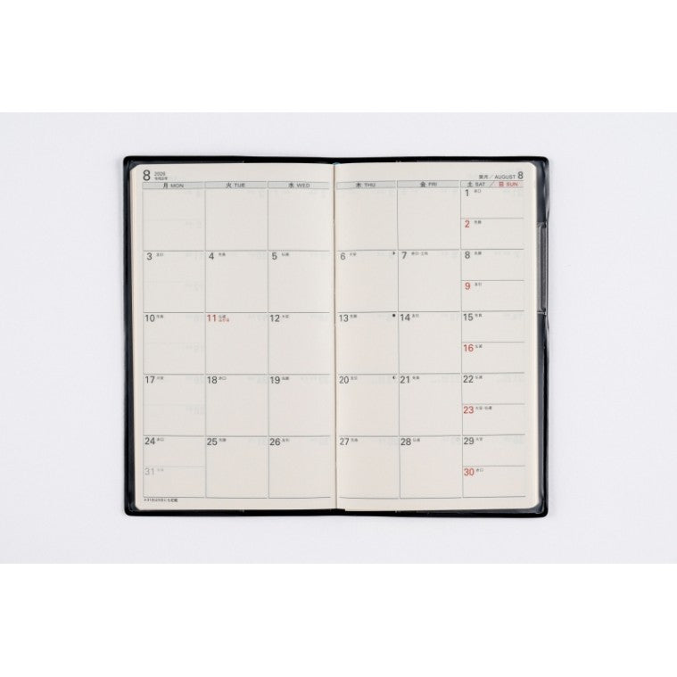＃No.251リベルミッドナイト・ブラック手帳判 : (株)日本法令 : No.251 Liber Midnight Black Notebook Size : 9784471852511