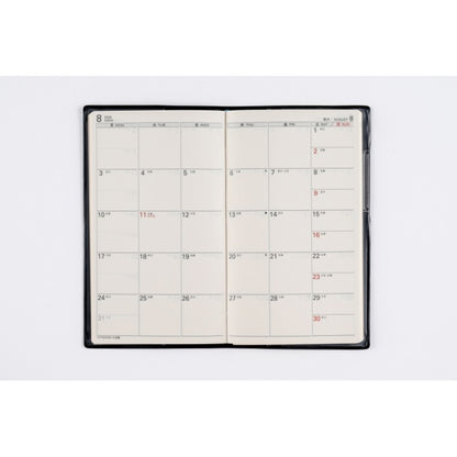 ＃No.251リベルミッドナイト・ブラック手帳判 : (株)日本法令 : No.251 Liber Midnight Black Notebook Size : 9784471852511