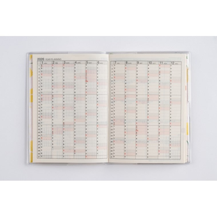 ＃No.256ラフィーネプチ2B7判 : (株)日本法令 : No.256 Raffine Petit 2B7 size : 9784471852566