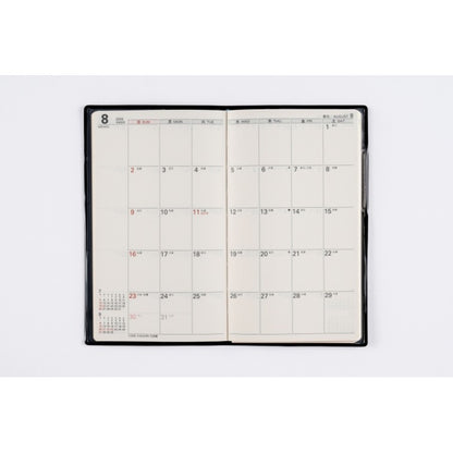 ＃No.261リベルデュオ1ミッドナイト・ブラック手帳判 : (株)日本法令 : No.261 Liber Duo 1 Midnight Black Notebook Size : 9784471852610