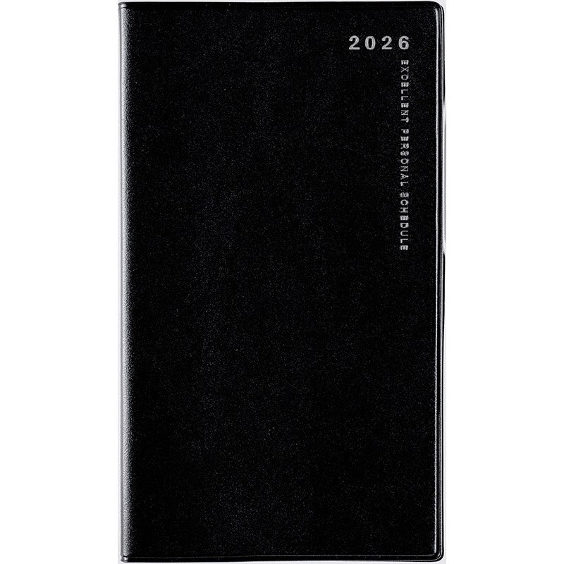＃No.261リベルデュオ1ミッドナイト・ブラック手帳判 : (株)日本法令 : No.261 Liber Duo 1 Midnight Black Notebook Size : 9784471852610