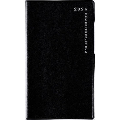 ＃No.261リベルデュオ1ミッドナイト・ブラック手帳判 : (株)日本法令 : No.261 Liber Duo 1 Midnight Black Notebook Size : 9784471852610